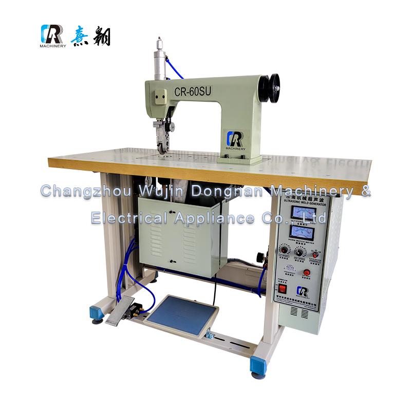 CR-60SU قیمت کارخانه دستگاه آب بندی لباس زیر بدون درز اولتراسونیک