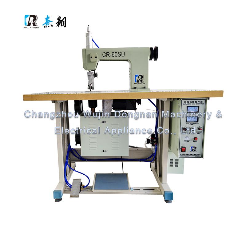CR-60SU قیمت کارخانه دستگاه آب بندی لباس زیر بدون درز اولتراسونیک