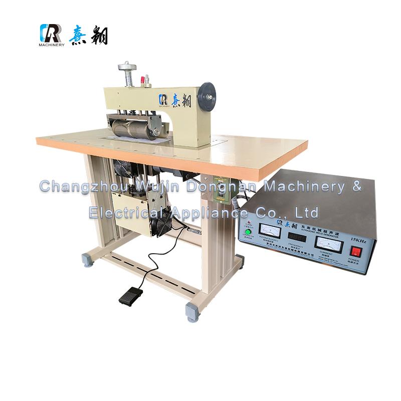 CR-250 دستگاه توری اولتراسونیک