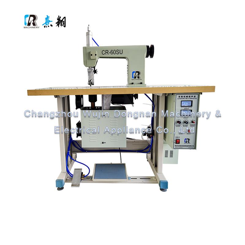 CR-60SU قیمت کارخانه دستگاه آب بندی لباس زیر بدون درز اولتراسونیک